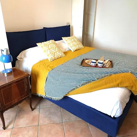 아파트 Cherry Tree House